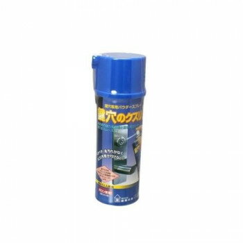 鍵穴のクスリII　200ml　KK-03　314256