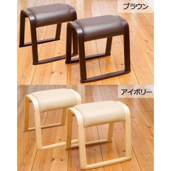 スタッキングチェア　同色2脚組　ブラウン・ST0452PBR