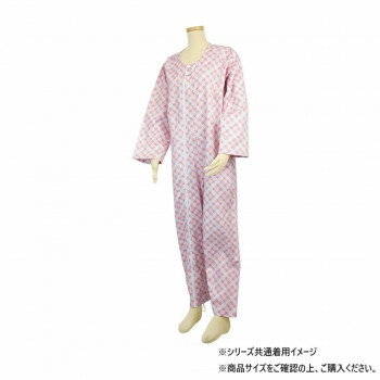 幸和製作所 テイコブ(TacaoF) エコノミー上下続き服 オレンジ Mサイズ UW01-DA-M