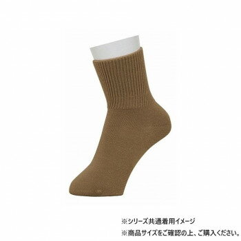 幸和製作所 テイコブ あったかくつ下 すべり止め付フィットタイプ 22-24cm ベージュUK04N-BE-W-N2