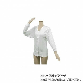 幸和製作所 テイコブ(TacaoF) らくホック肌着婦人用長袖 Sサイズ UN07-WT-W-S