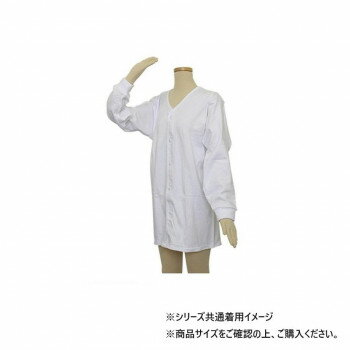 幸和製作所 テイコブ(TacaoF) らくホック肌着紳士用長袖 Mサイズ UN07-WT-G-M