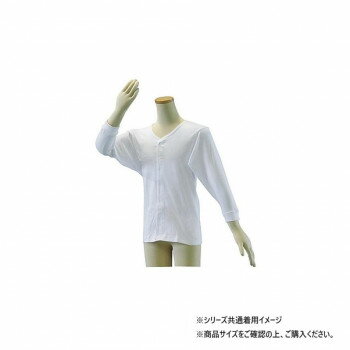幸和製作所 テイコブ(TacaoF) ワンタッチ肌着紳士用長袖 Lサイズ UN06-WT-G-L