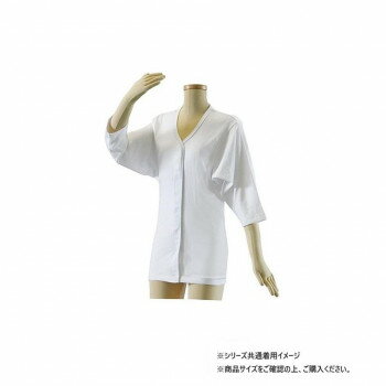 幸和製作所 テイコブ(TacaoF) ワンタッチ肌着婦人用七分袖 LLサイズ UN04-WT-W-LL