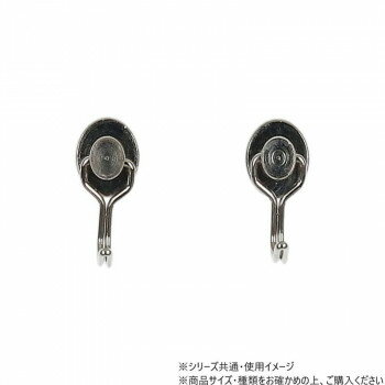 ハイロジック　32504　強力マグネットフック　φ15　ニッケル　2個入