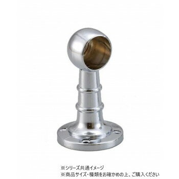 ハイロジック　37019　首長ブラケット　片　25mm　1個入