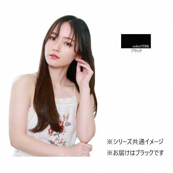 プリシラ めちゃ楽エクステ ヴァージンストレート TX-25 耐熱 TBK・ブラック