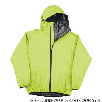 弘進ゴム ストレッチレインスーツ B-1400 ライムイエロー 4L H1400BB