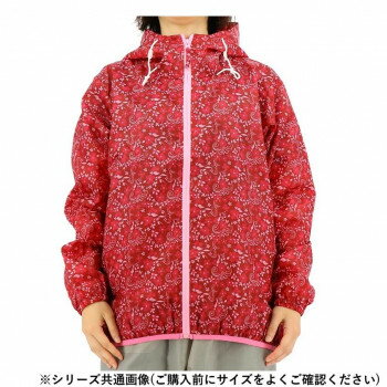 Rakuten - 弘進ゴム あぐりヤッケ LA-01 フラワーレッド L H0317EF