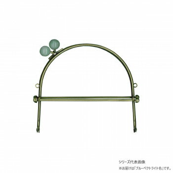 INAZUMA イナズマ キャンディー玉付ベンリー口金 アンティークゴールド 横幅約16cm 18 ブルーペクトライト BK-1078AG