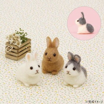 ハマナカ アクレーヌキット うさぎの赤ちゃん H441-637