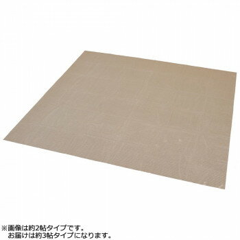 大島屋 すべり止めシート 約3帖 約175×230cm