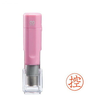 クイックネーム クイックC6 記帳印タイプ ボディカラー:ピンク 控 QC6-P019