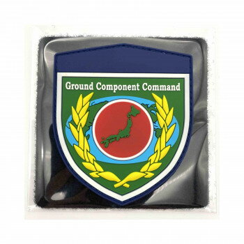 KB雑貨 ソフトワッペン 陸上自衛隊 陸上総隊 KBSW21005