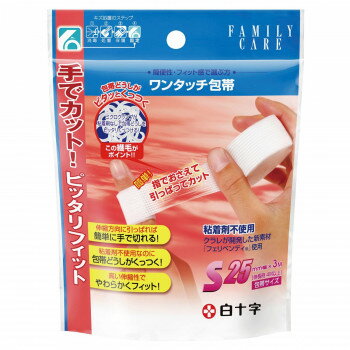 FAMILY CARE ワンタッチ包帯 Sサイズ 843358