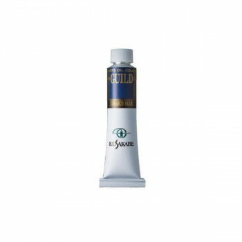 クサカベ ギルド油絵具(G6) 6号 20ml チマブエブルー 721