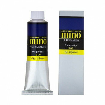 Rakuten - クサカベ ミノー油絵具 9号 40ml ウルトラマリン M9-09