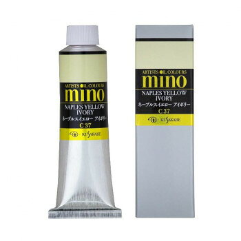 乐天商城 - クサカベ ミノー油絵具 9号 40ml ネープルスイエローアイボリー M9-37