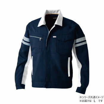 桑和 9664 長袖ブルゾン(反射材付き) Lサイズ ネイビー(1) SOWA