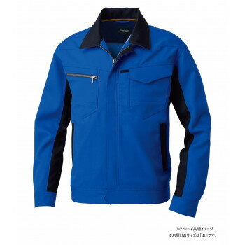 桑和 9662 長袖ブルゾン 4Lサイズ ブルー(8) SOWA