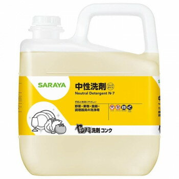 サラヤ ヤシノミ洗剤コンク 5kg 32368