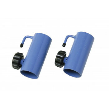 DANNO(ダンノ) ネット張り具　内径Φ40支柱用 D1665