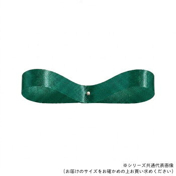 「北海道・沖縄・離島・一部地域へのお届けは別途送料を請求させていただきます。」「お客様都合でのキャンセルの場合、出荷前後にかかわらずキャンセル料などの手数料が発生いたしますので予めご了承ください。」「メーカーより取り寄せ商品のため、在庫状況によっては欠品・廃盤の可能性があります。あらかじめご了承ください。」上品なつやと結びやすさが特長の、たっぷり使える大容量サテンリボン。30年以上ご愛用頂いている定番ロングセラーリボンです。サイズ24mm×100m個装サイズ：15×15×3cm重量個装重量：247g素材・材質ポリエステル生産国日本fk094igrjs
