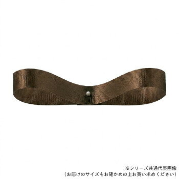 「北海道・沖縄・離島・一部地域へのお届けは別途送料を請求させていただきます。」「お客様都合でのキャンセルの場合、出荷前後にかかわらずキャンセル料などの手数料が発生いたしますので予めご了承ください。」「メーカーより取り寄せ商品のため、在庫状況によっては欠品・廃盤の可能性があります。あらかじめご了承ください。」上品なつやと結びやすさが特長の、たっぷり使える大容量サテンリボン。30年以上ご愛用頂いている定番ロングセラーリボンです。サイズ36mm×100m個装サイズ：15×15×4cm重量個装重量：356g素材・材質ポリエステル生産国日本fk094igrjs