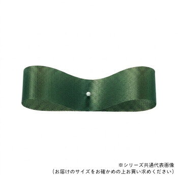 「北海道・沖縄・離島・一部地域へのお届けは別途送料を請求させていただきます。」「お客様都合でのキャンセルの場合、出荷前後にかかわらずキャンセル料などの手数料が発生いたしますので予めご了承ください。」「メーカーより取り寄せ商品のため、在庫状況によっては欠品・廃盤の可能性があります。あらかじめご了承ください。」しっかりとしたハリのフローリスト用サテンリボンです。サイズ11mm×92m個装サイズ：15×15×2cm重量個装重量：121g素材・材質アセテート生産国日本fk094igrjs