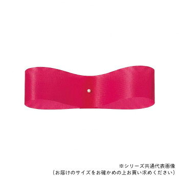 東京リボン 08330 サテンフラリスト 33mm×92m マゼンタ