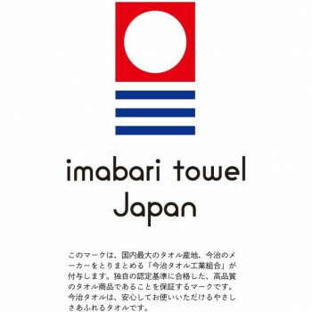 ��(HAYASHI) �Х������� ���� �饦��ɥ��顼 �֥롼 BN204201