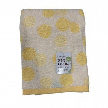 林(HAYASHI) バスタオル ナチュラルドット イエロー BM473603