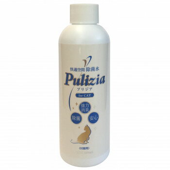 Pulizia (プリジア) ペット用 消臭 快適生活除菌水for CAT 付替用 200ml