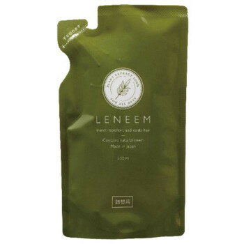 LENEEM (レニーム) ペット用 虫よけ＆毛艶スプレー 詰替 200ml