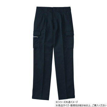 桑和 1028 ツータックカーゴパンツ 110サイズ ネイビー(1)