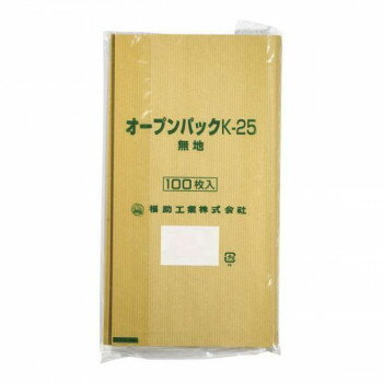福助工業　オープンパック　無地　(100枚入)　0562173　K-25　GPT3203