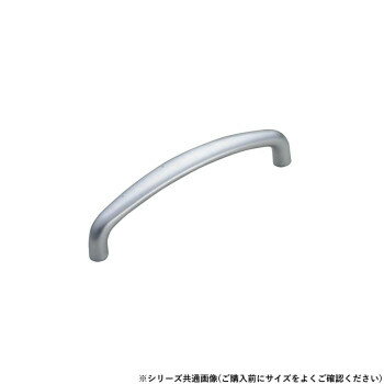 シロクマ インスパイアハンドル 120mm シルバー塗装 HZ-61