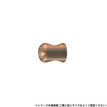「北海道・沖縄・離島・一部地域へのお届けは別途送料を請求させていただきます。」「お客様都合でのキャンセルの場合、出荷前後にかかわらずキャンセル料などの手数料が発生いたしますので予めご了承ください。」「メーカーより取り寄せ商品のため、在庫状況によっては欠品・廃盤の可能性があります。あらかじめご了承ください。」真鍮製のツマミです。サイズ15φ個装サイズ：16.0×5.0×3.0cm重量個装重量：267g素材・材質真鍮仕様カラー:GB生産国中国fk094igrjs
