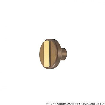 「北海道・沖縄・離島・一部地域へのお届けは別途送料を請求させていただきます。」「お客様都合でのキャンセルの場合、出荷前後にかかわらずキャンセル料などの手数料が発生いたしますので予めご了承ください。」「メーカーより取り寄せ商品のため、在庫状況によっては欠品・廃盤の可能性があります。あらかじめご了承ください。」真鍮製のツマミです。サイズ大個装サイズ：16.0×5.0×4.0cm重量個装重量：267g素材・材質真鍮生産国中国fk094igrjs
