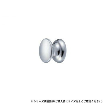 シロクマ ゴブレットツマミ 25φ クローム KB-108