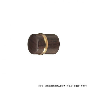シロクマ メルヘンツマミ 大 カリン KC-2