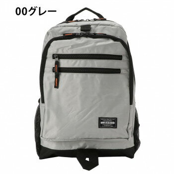 優美社　3543-00　A.O.T （エーオーティー） ファスナーポケット付リュック グレー