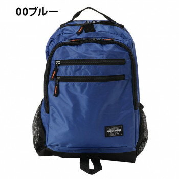 優美社　3543-00　A.O.T （エーオーティー） ファスナーポケット付リュック ブルー