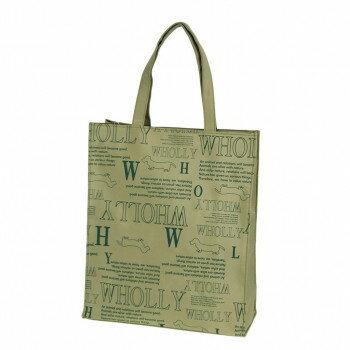 優美社　3L21-00　WHOLLY （ウォーリー） 角型手提げ ベージュ