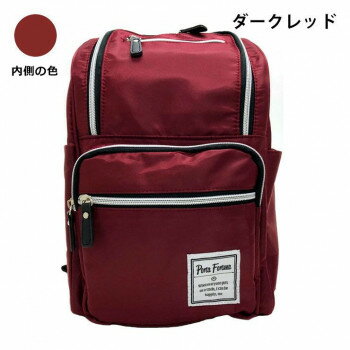 優美社　4571-01 （ポルタ フォルチューナ） ポリエステル リュック ダークレッド