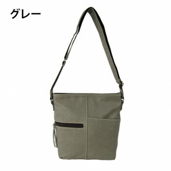 優美社　4757-00　Harvest moon （ハーベストムーン） PUショルダー グレー