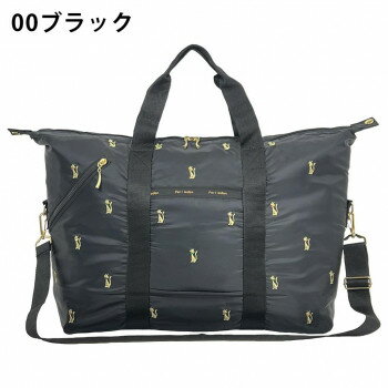 優美社　4998-00　Ferlieden （フェアリーデン） 猫刺繍ボストンバッグ ブラック