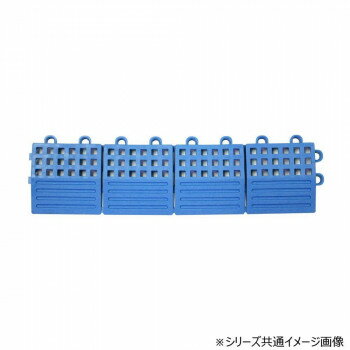 タッチマットII専用ふち 中ふち メス 青 MR0646943