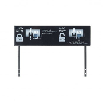StoreStyle 傘立 カード用 看板 UB2716000