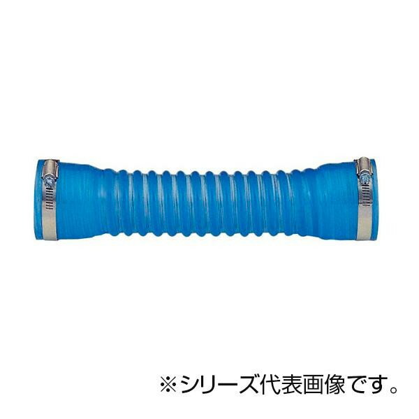 SANEI パン排水フレキ H642-50X350